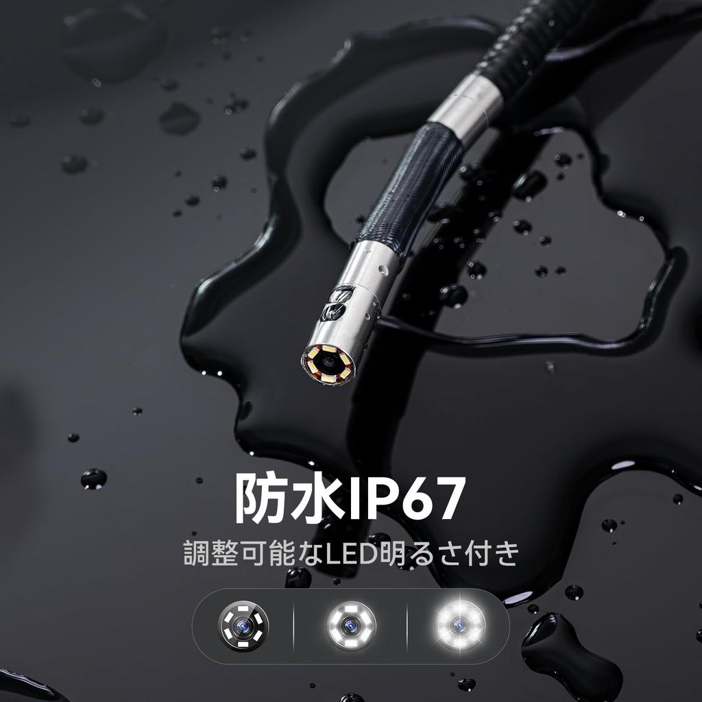 Teslong Adjustable Tip Bidirectional Industrial Endoscope Camera with IPS IP67 Waterproof Inspection 32G SD HD Digital LED Inspection Industrial