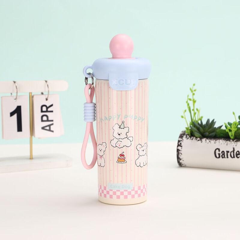 

MRSIKEY 316 Stainless Steel Floating Ball Insulated Bottle