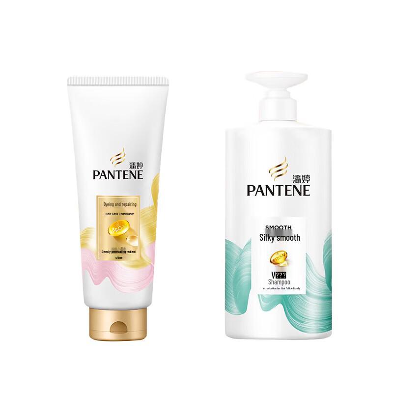 Pantene PRO-V Silk Smooth Shampoo & Color Repair Conditioner Set