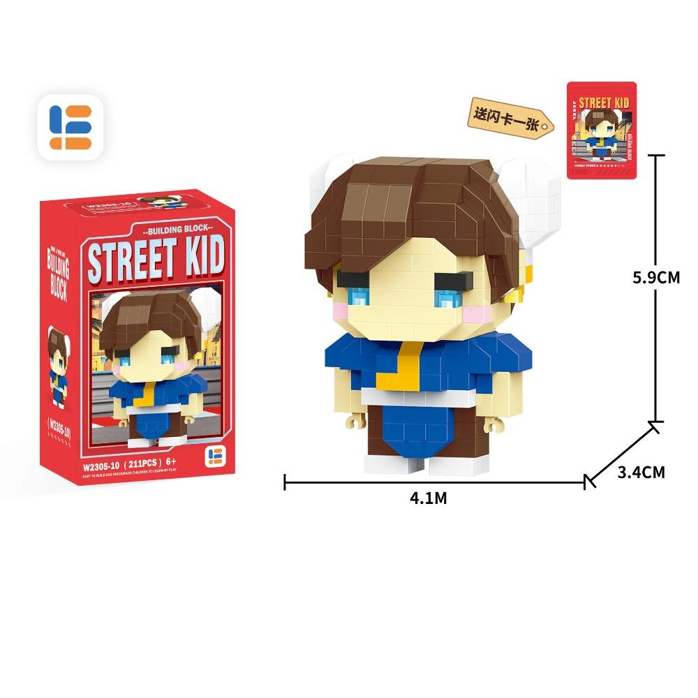 Anime Street Fighter Fighting Game Action Building Blocks KenMasters Hoshi Ryu ABS Kawaii Toys Building Blocks Gift For children