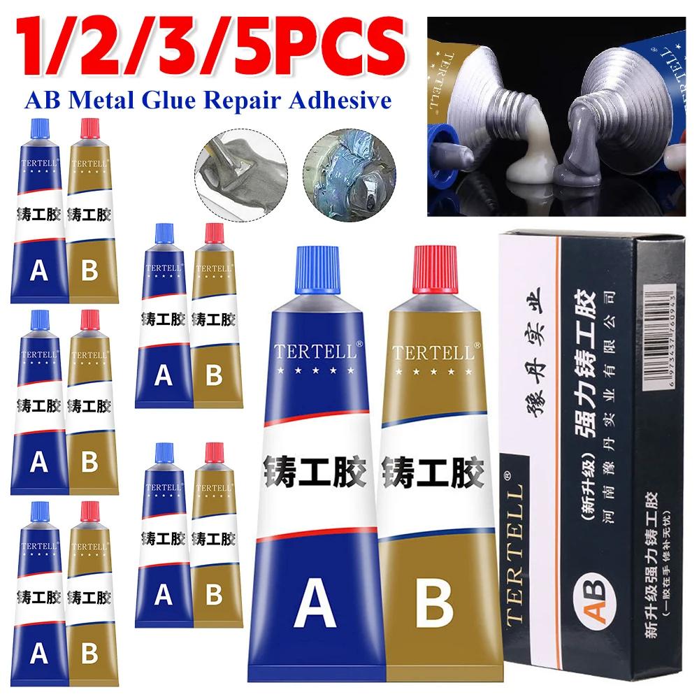 2pcs Strong Metal Repair Glue Heat Resistance AB Glue Industrial Cold Welding Glue Magic Plastic Repair Agent Waterproof Sealant