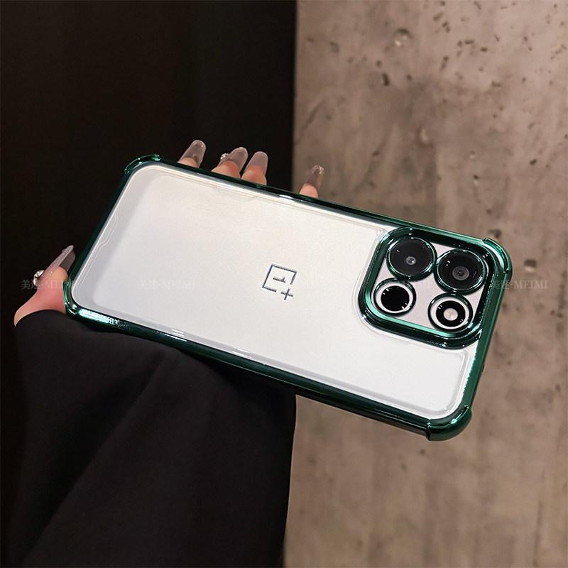 Etui do OnePlus Nord 6 Etui z powłoką i osłoną obiektywu Etui do OnePlus Nord 6 Cztery Narożniki Ochrona Antyuderzeniowa Pokrowiec Zderzak