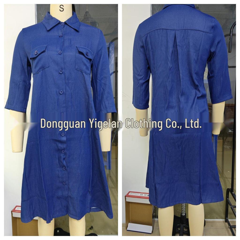 2026 Trendy Five-Sleeve European American Denim Plus Size Slimming Dress