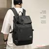 2025 New Simple Solid Color Men's Backpack Casual Travel Shoulder Bag Computer Laptop Rucksack Portable College Student Book Bag