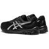 ASICS Gel Pulse 11 Black/Silver 1011B293-001