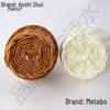 Handmade Mini Imitation Rattan Wall Basket for Flowers and Decor