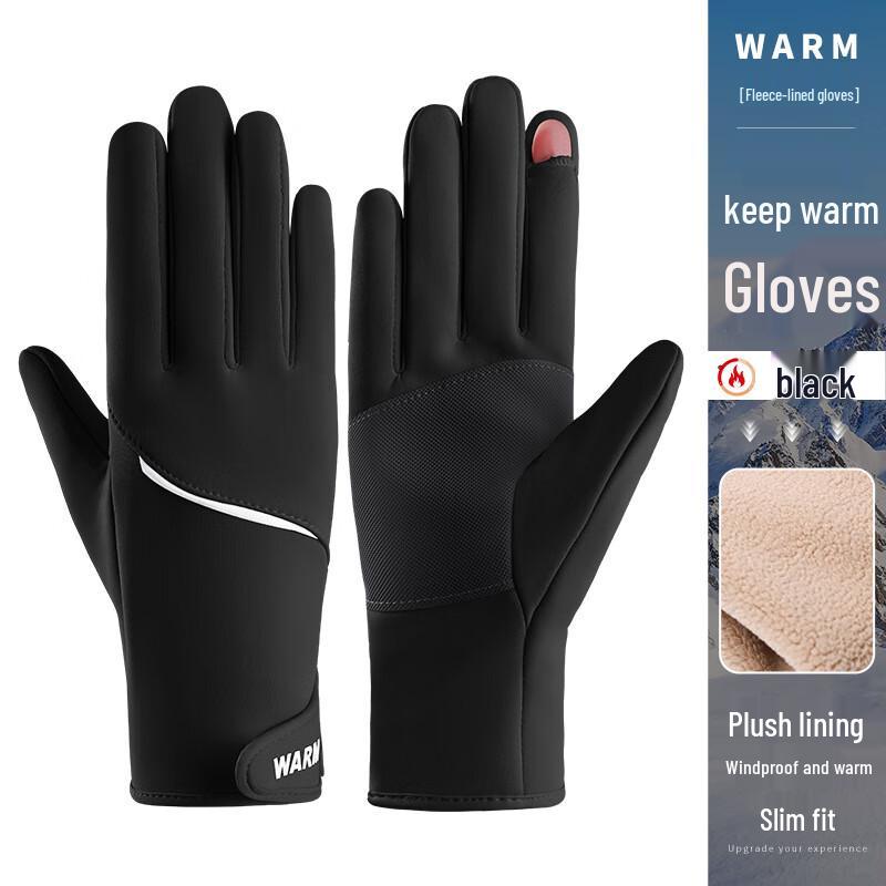 Talkbear Winter Cycling Gloves