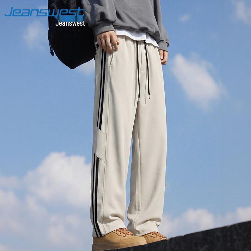 Jeanswest Men s Loose Fit Casual Straight-Leg Pants 2XL