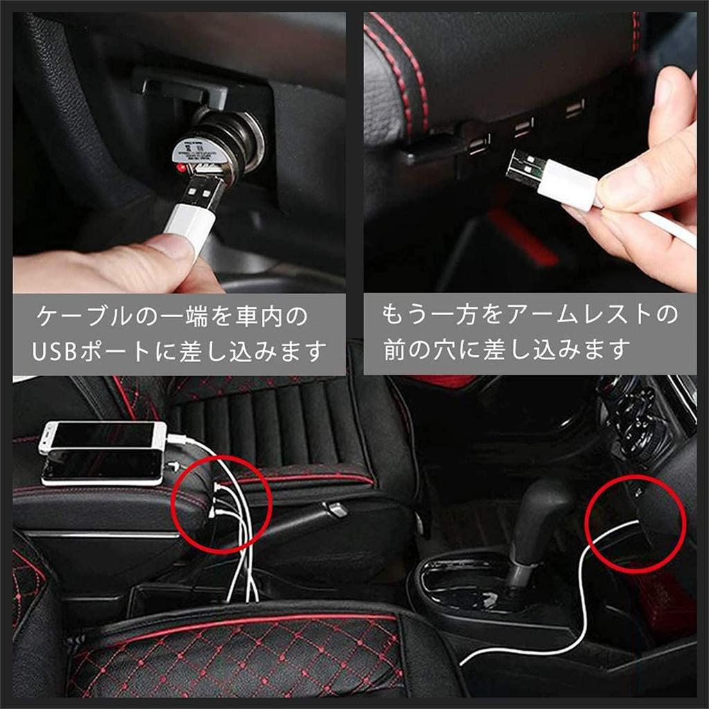 Sporacingrts Car Armrest with USB Car Storage Universal Black Stitching Armrest, Port, Box, Fit, Multi-functional,