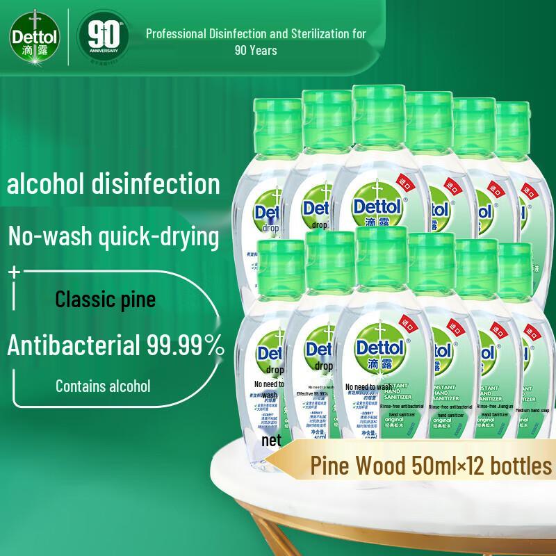 Dettol Антисептик для рук мгновенного действия