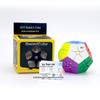 Qiyi Warrior Magnetic Cube Set: 3x3, 4x4, 5x5, 8x8, 9x9, Irregular Pyramid, Triangle, Mirror, Sandwich.