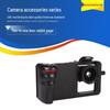 Macro Lens & Wide-Angle Mobile Photography Set: Handheld Stabilizer, Rabbit Cage & Bluetooth Bracket Combo.