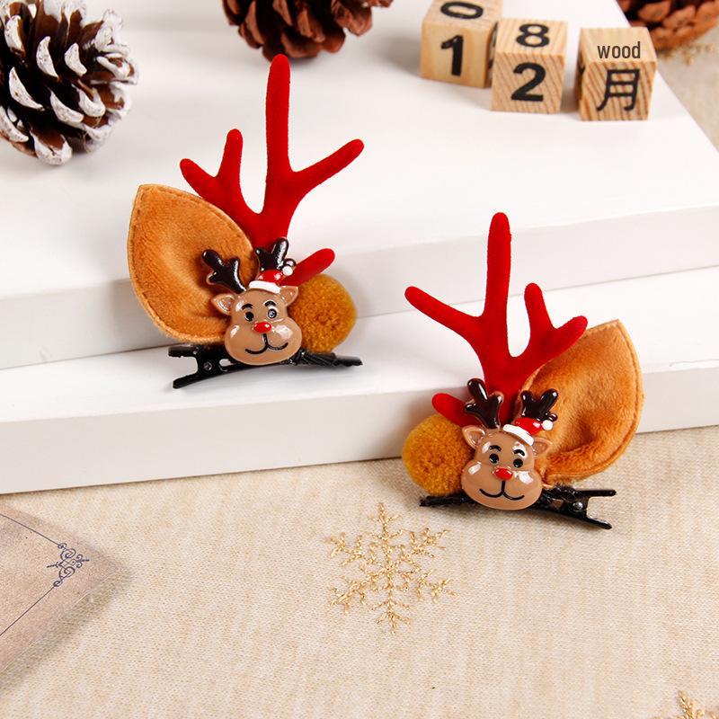 2025 Trendy Christmas Antler Headband for Kids & Adults - Cute Holiday Hair Accessories for Parties