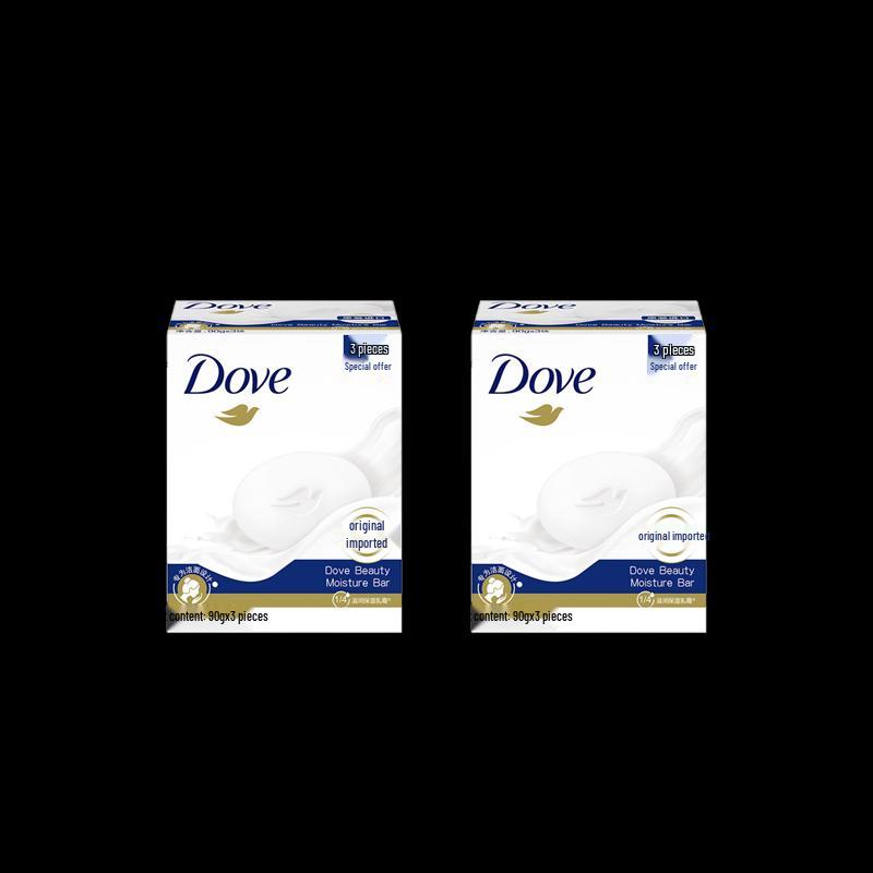 Dove Pomegranate Milk Scented Moisturizing Beauty Bar Soap