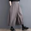 Women's Fashion Casual Solid Color Print High Waist Trousers Pants Capris