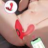 Bærbar G-punkt Dildo Vibrator Voksen Sexmaskin, Kvinneleketøy App Fjernkontroll Trusvibrator med 10+10 Vibrasjonsmoduser