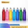 10ml Colored Glass Roll-On Bottle for Perfume and Essential Oils
