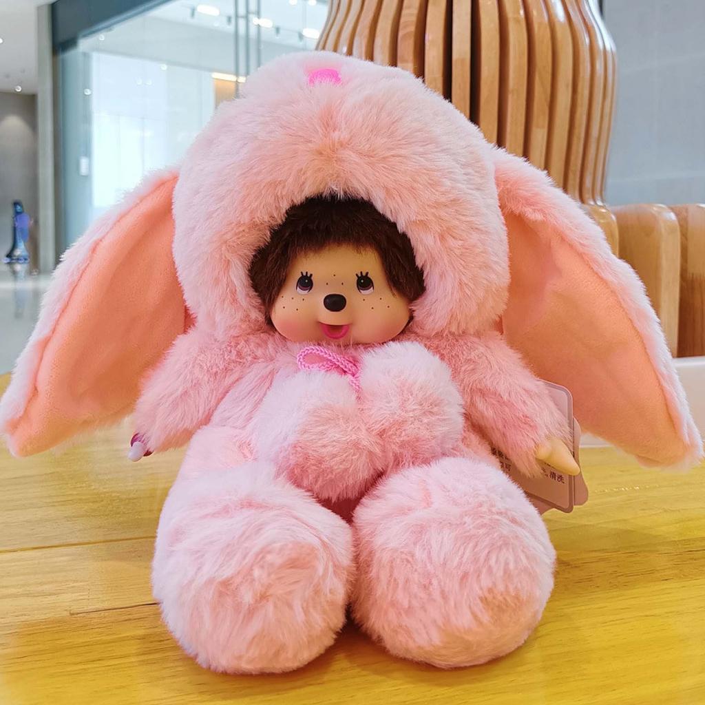 Palus nukk mänguasi kingitus multifilmi stiilis laste kaltsunukk