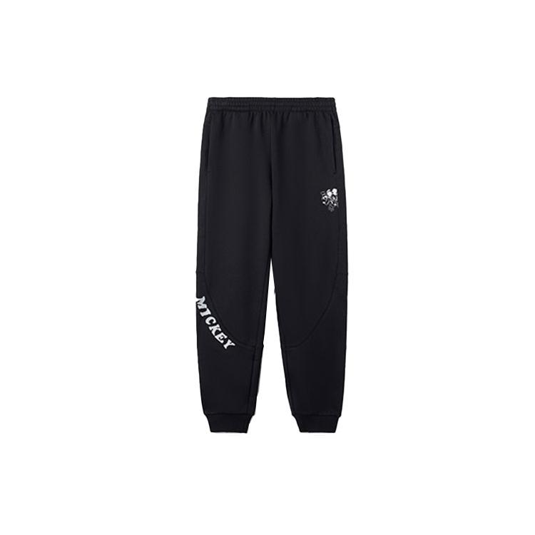 Li Ning Knitted Sweatpants Men s Black AKLR681-2 M