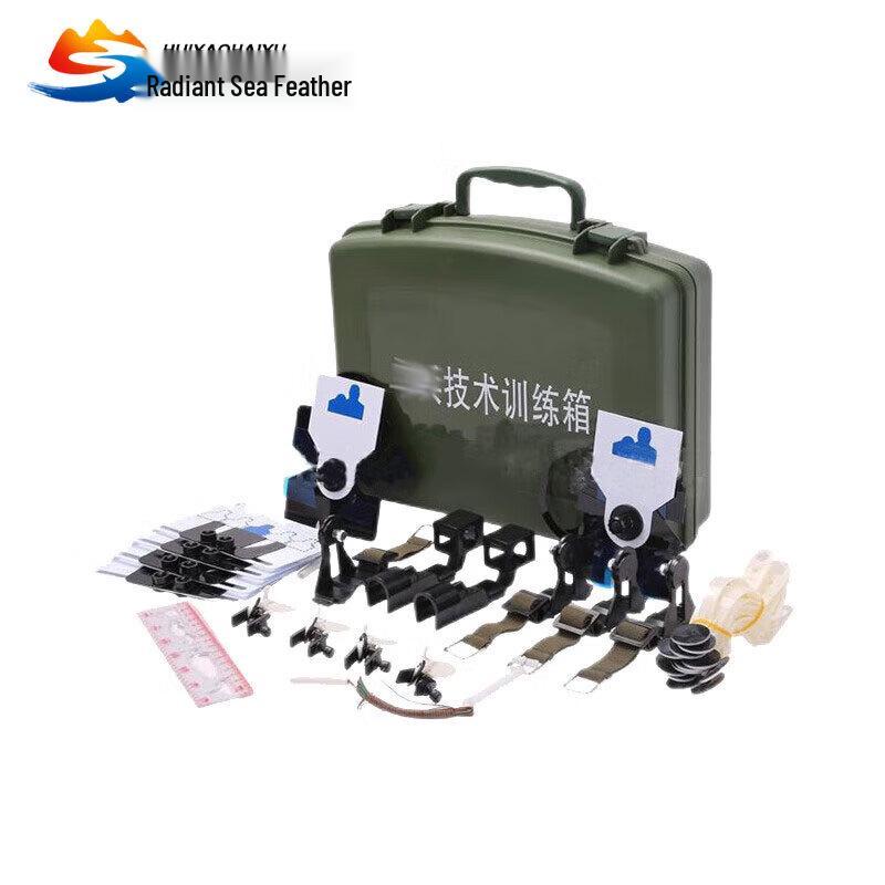 Huiyao Haiyu Individual Soldier Technical Training Kit