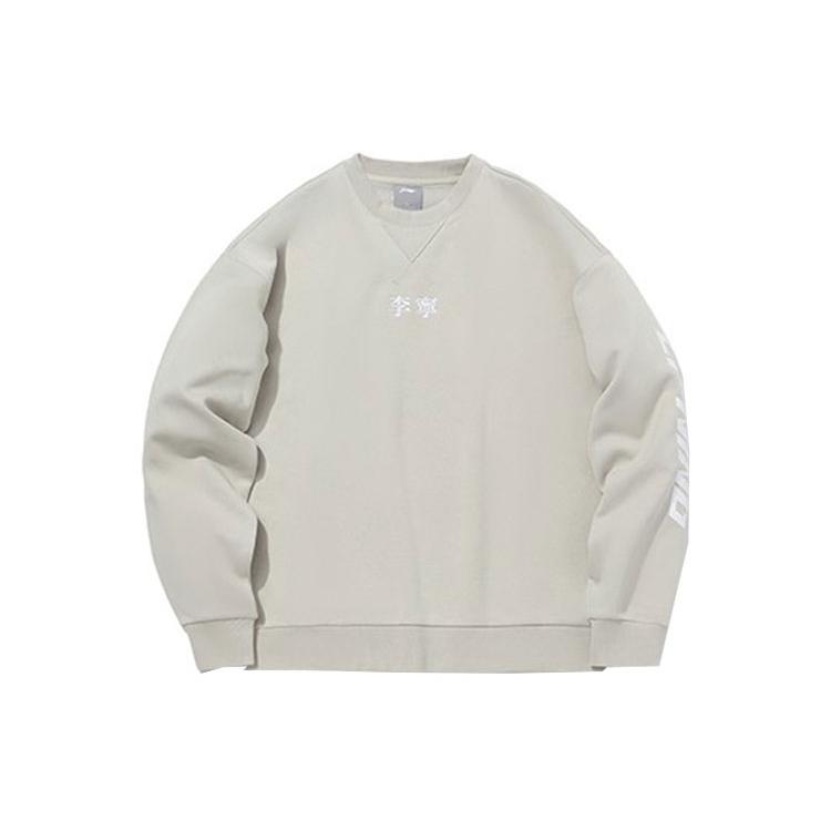 Li Ning Sweatshirt Unisex Bud Yellow Gray Couple s AWDRC75-2 M