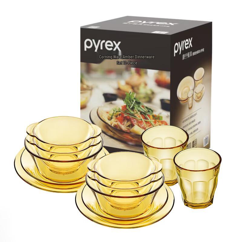 Corning VISIONS Pyrex 12-Piece Heat-Resistant Glass Dinnerware Set