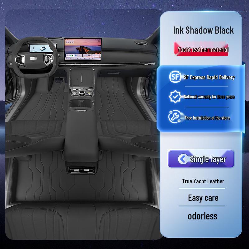 Geely Galaxy Starship 7 Full Coverage Floor Mats & Trunk Mat Accessories