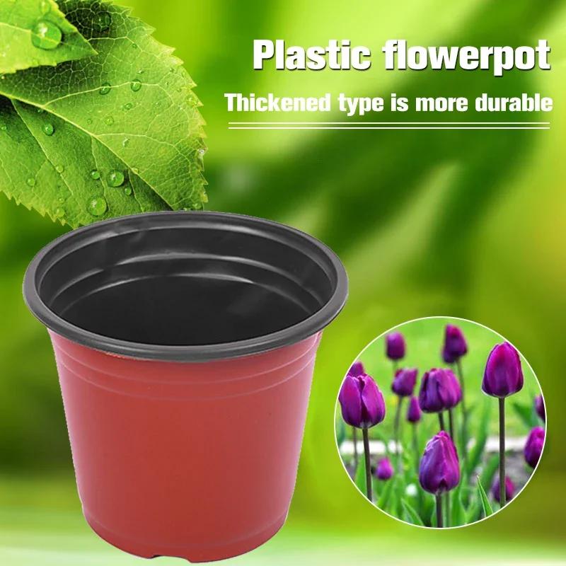 50/20pcs Plastic Flowerpots Nursery Seed Starting Transplant Flower Pot Gardening Plant Container Box Fall Resistant Lightweight