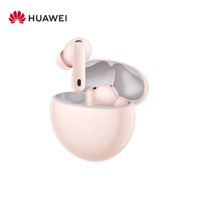 Huawei FreeBuds 7i Bluetooth Noise-Cancelling Earbuds