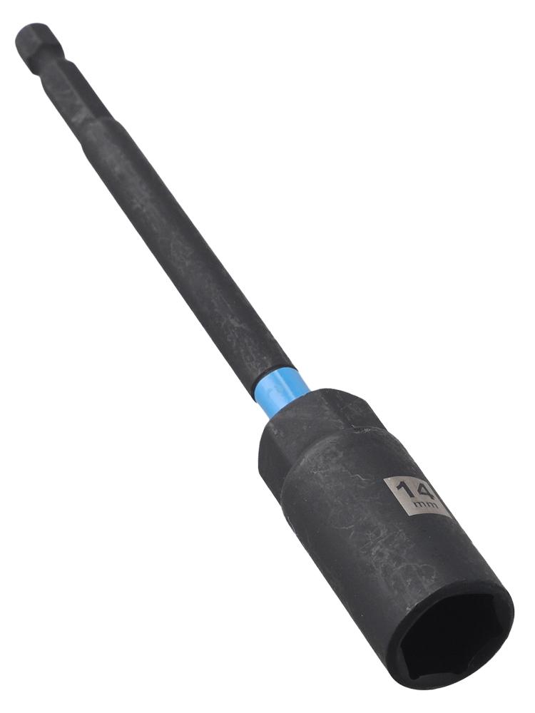 Hex Socket Wrench Extension Sleeve Set 5PCS 150mm for Auto Mechanics