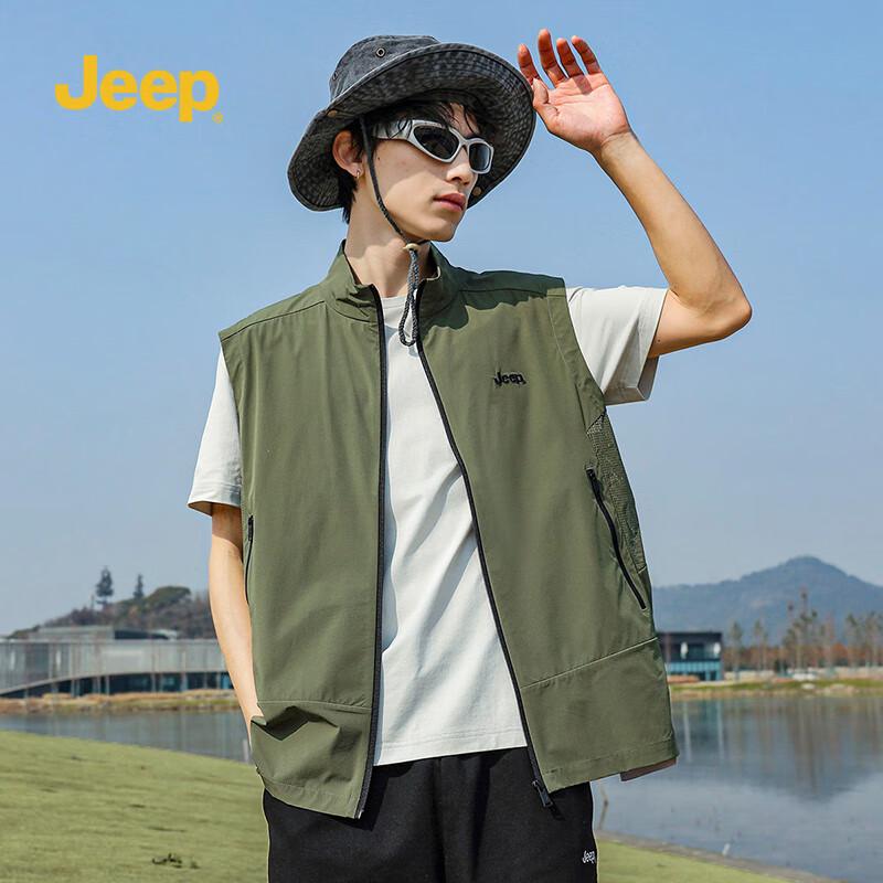 Jeep Men's Outdoor Quick-Dry Tactical Vest