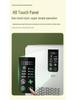 Aux Indoor Negative Ion Air Purifier for Smoke, Odor, Dust, and Allergen Removal