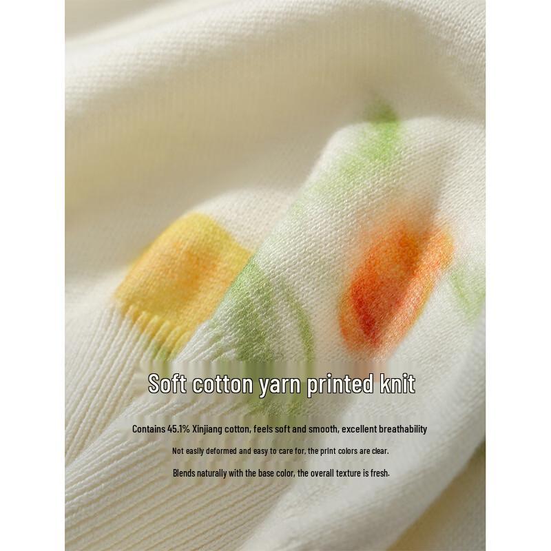 INMAN Women's Romantic Floral Print Short Sleeve Knit Top