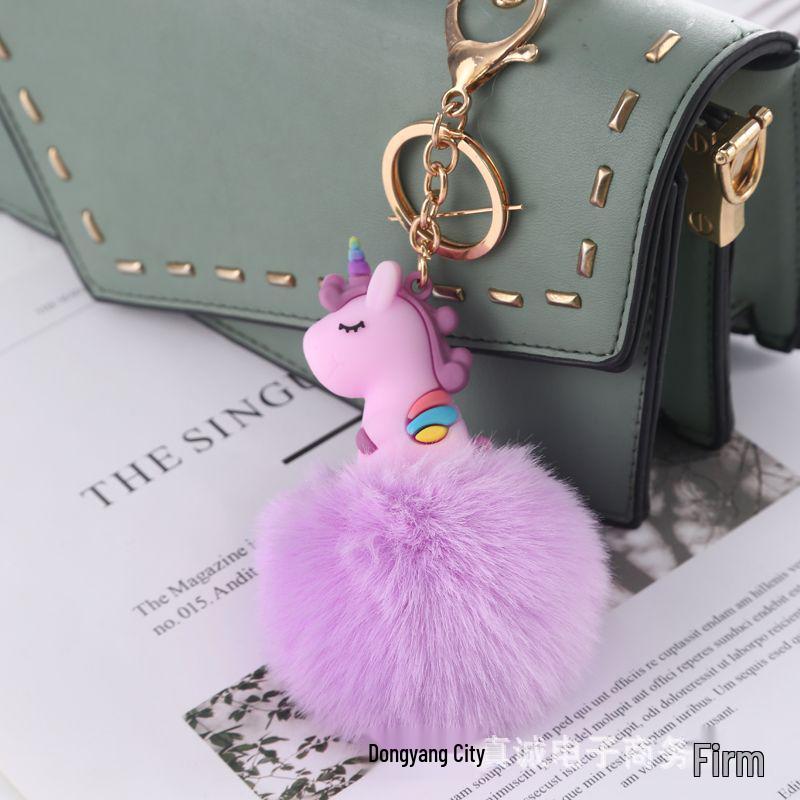 

Plush Unicorn Pompon Keychain: Soft, Cute Schoolbag Accessory & Small Gift 058 рожевий