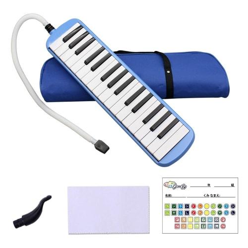 32-Key Melody Harmonica for Elementary School and Kindergarten, Children's, Lightweight Body, Melody, Mouthpiece, Hose, Tabletop and Standing Play, Sc