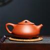 Yixing Zisha Dragon Blood Sand Shi Piao Teapot Handmade Set by Famous Artist