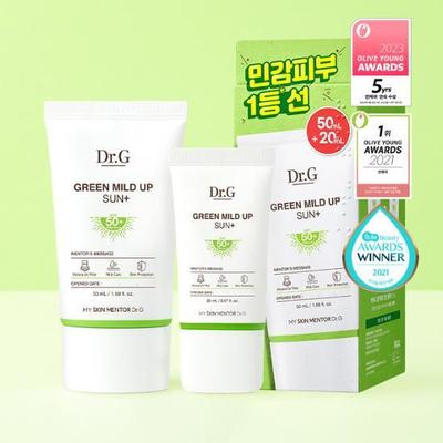 Green Mild Up Sun Plus Special (50ml+20ml)