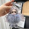 Cute Pompom Keychain Real Fox Plush Ball Keyring Plush Eyeglass Doll Pendant  Key Holder Chain