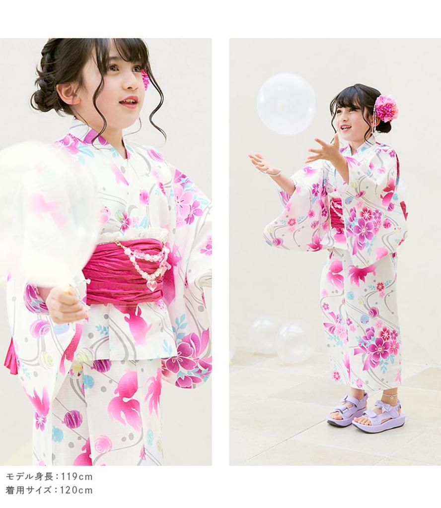 Arisana Yukata for Separate Sizes and 160cm and Watercolor Camellia 130cm Two-Way Girls, Set, 120, 130, 140, 150, (3-Piece Set Top, Dress, Obi),