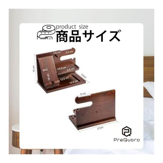 Wooden Smartphone Stand for Men Gift Desk Organizer Watch Accessories Storage Father's Day Birthday Gift