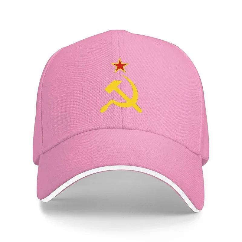 Soviet Union Hammer and Sickle Symbol Black Baseball Cap with Red Star Embroidery Classic Adjustable Hat for Adults
