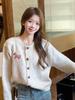 Korean Sweet Candy Color Patchwork Knit Cardigan for Women - Autumn/Winter 2026 Collection