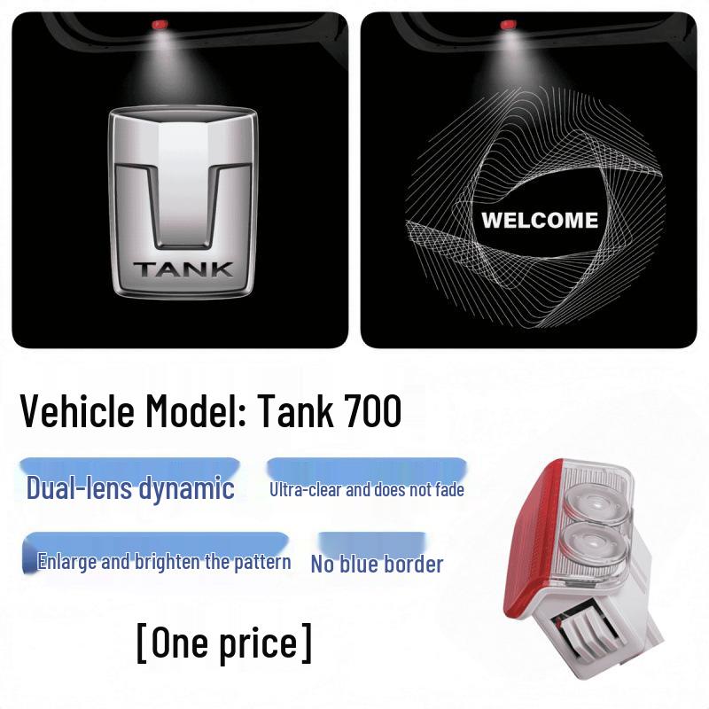 Tank 700 Hi4T Dynamic Welcome Door Ultra-HD Projection Lights for Car Door Decoration