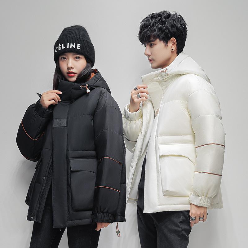 Jachetă de puf pentru bărbați din puf de rață albă 90%, cu glugă nouă îngroșată pentru căldură și izolație, jachetă pentru bărbați