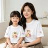 Mother-Daughter Matching Cotton Kitten Print T-Shirt - Comfortable Short-Sleeve Summer Essential