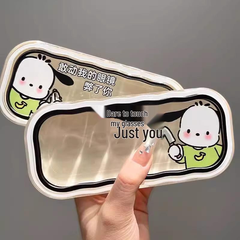 Transparent Kids' Eyeglass Case - Portable, Cute, Anti-Pressure & Anti-Fall for Myopia Glasses or Sunglasses.