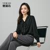 French Elegant Style Leading Shirt Women's Fashion Versatile Commuter Long Sleeve Shirt Women's Top