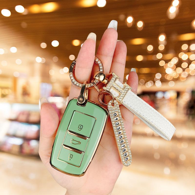 Applicable To Changan Cs75 Key Set Yidong Cs55 Car Yuexiang Cs35 Ruicheng Cc Ruicheng Cc Xinlingxuan Bag Buckle Case