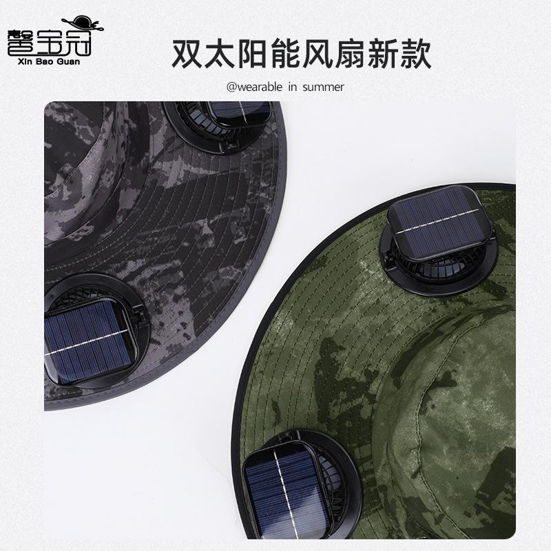 Solar double fan hat men's outdoor mountaineering fishing sun hat ink big brim sun protection hat breathable bucket hat