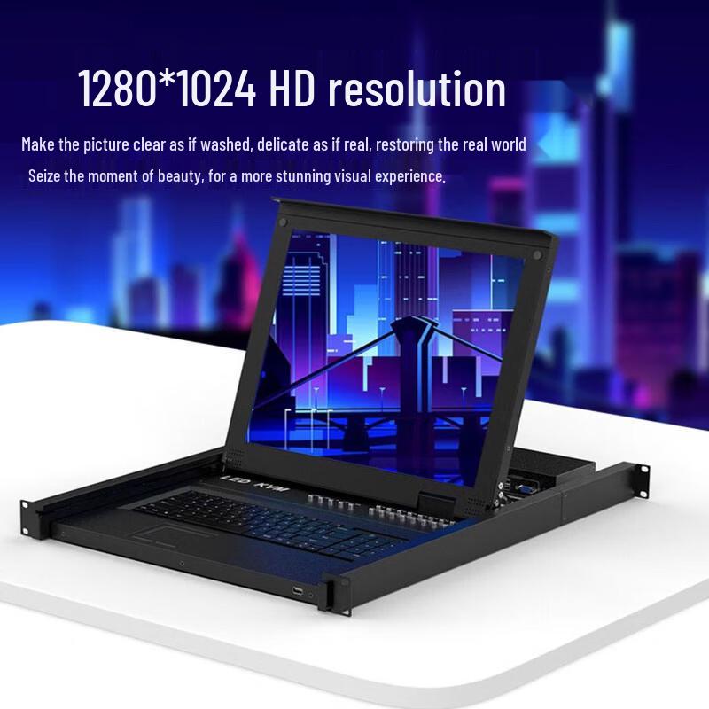 MT-viki KVM Switch with 17-inch LED Display